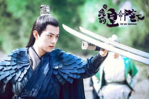 媒体人爆料肖战视频,媒体人爆料引发热议 第1张 媒体人爆料肖战视频,媒体人爆料引发热议 第1张