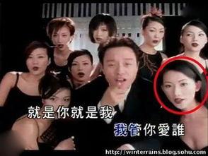 台湾娱乐圈爆料SHE,台湾娱乐圈的传奇组合风云录  第2张