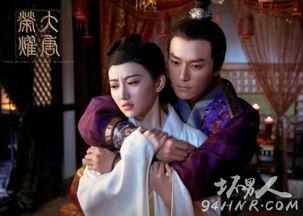 大唐荣耀在线观看,穿越时空的荣耀传奇  第1张