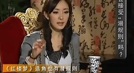 圈内爆料娱乐圈乱象,暗流涌动的幕后真相 第1张 圈内爆料娱乐圈乱象,暗流涌动的幕后真相 第1张