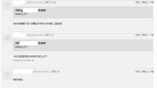 爆料视频每天更新一次,新鲜资讯一网打尽  第3张
