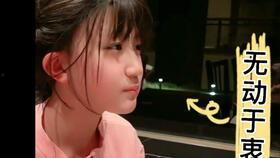 抖音吃瓜网红妈妈是谁啊,揭秘抖音热门吃瓜网红妈妈身份之谜  第2张